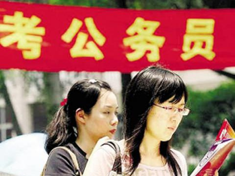 参加公务员考试有必要报培训班吗?