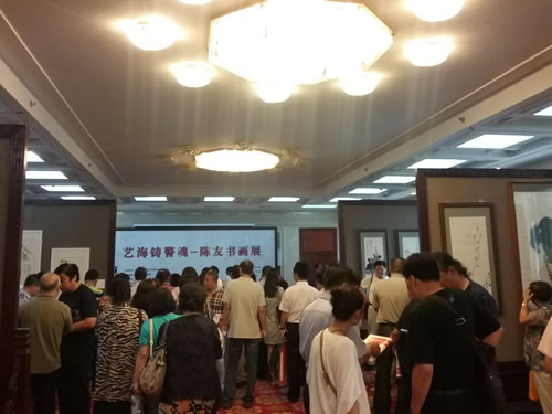 陈友书画展7月4日在北京民族文化宫开幕
