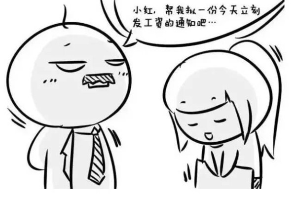 汽车手绘侧面图简笔画