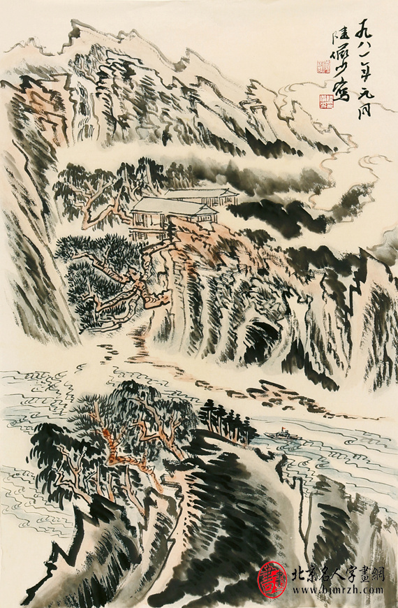 陆俨少山水画