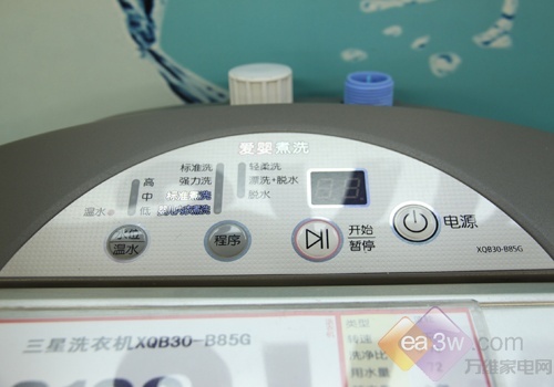 爱从健康做起 三星爱婴煮洗衣机推荐