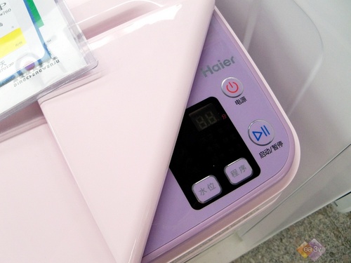 精选小波轮 海尔iwash-1p旺季热销
