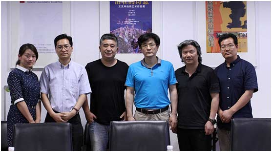 著名学者丁方余润德陈晟受聘世界美院联盟
