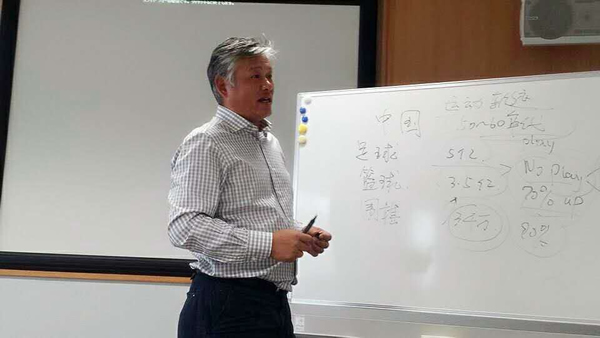 国际围棋队际赛委员会主席谢骏现场发言