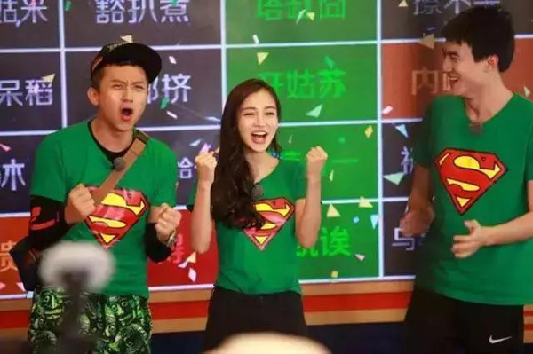 跑男韩国最新 mp21351831_1436138520012_8.jpeg