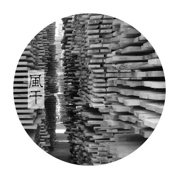 揭秘红木家具保养全过程家具制作服务图片