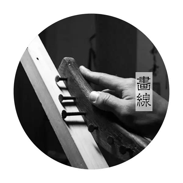 揭秘红木家具制作全过程艺家具慕图片