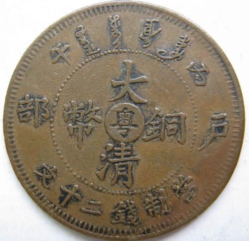 图片版权归原作者所有
