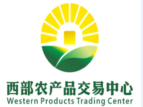 贵州西部农产品交易中心健康平台|免费开户
