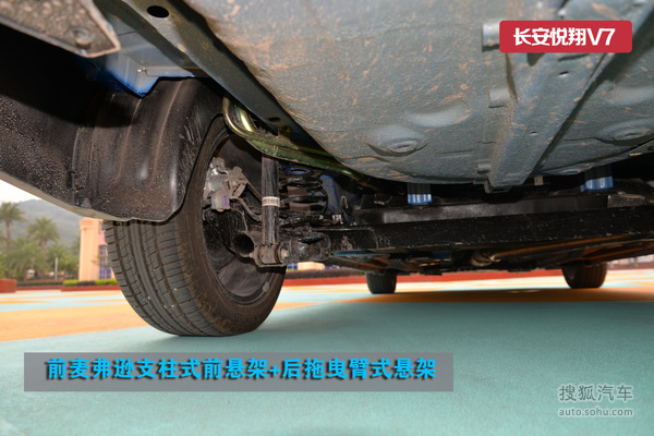 : 海马m3 价格区间: 储物设计方面一些比较贴心的储物高清图片