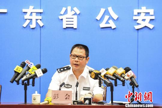 图为新闻发布会现场。 陈骥旻 摄