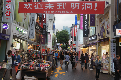韩国代购 ayomall 时时韩国化妆品最低价(组图)