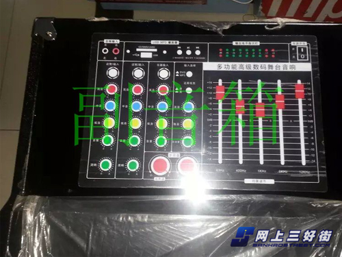 奋威f668-20d高级舞台专业音响2999元