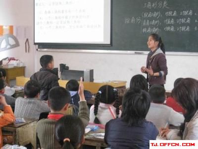 教师工资:中小学教师职称制度改革涨工资降福