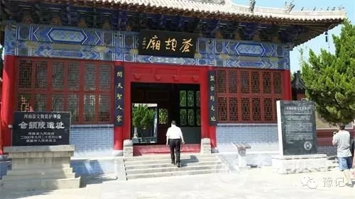 南乐县多少人口_南乐县又一批人被曝光 姓名 身份证号被公布(2)