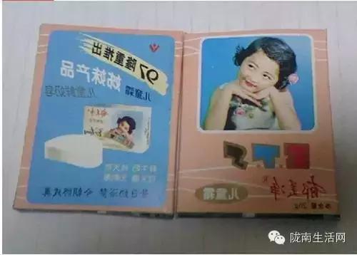雪花膏 给郁美净代言的小女孩今年都38岁了