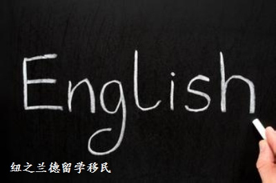 韩国留学英语的重要性