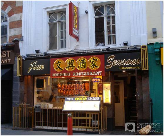 美食丨史上最全伦敦唐人街中餐馆大评比