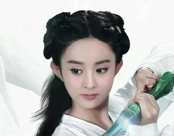 看花千骨长知识,几分钟学赵丽颖画迷人双眸!