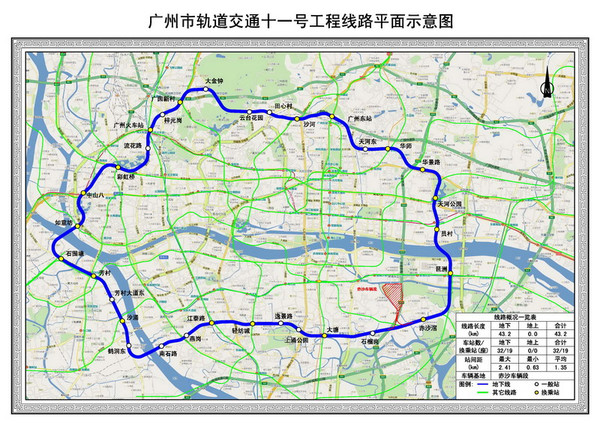 广州城事广州首条环城地铁获批