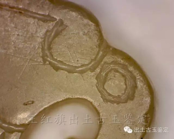 战汉古玉赏析——汉代凤鸟云雷纹出廓瑗