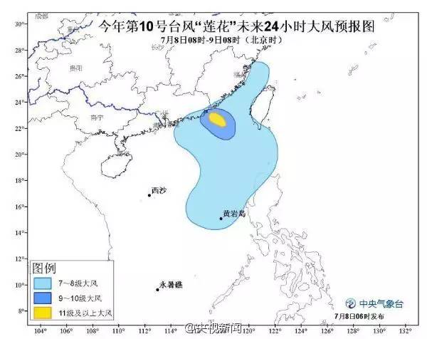 绍兴市人口_83 的绍兴人支持杭州绍兴同城化,两地同城化目前系数最高