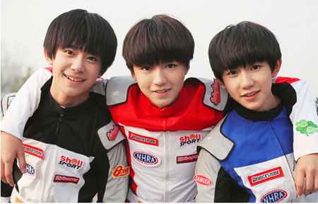 tfboys(资料图)