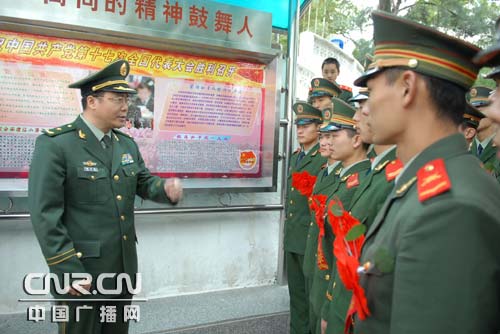 武警人事大调整开启 姚立功中将任部队副政委
