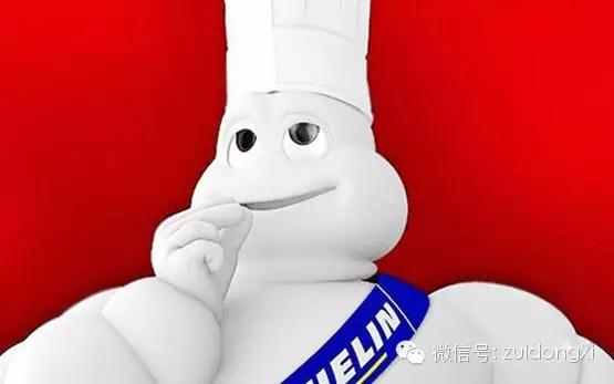 米其林那个为什么会成为美食的标志