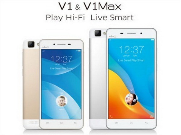 vivo V1，创新科技引领未来手机体验