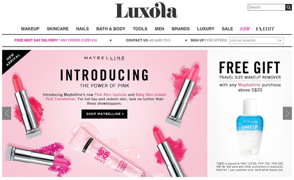东南亚化妆品电商平台Luxola被路易威登收购