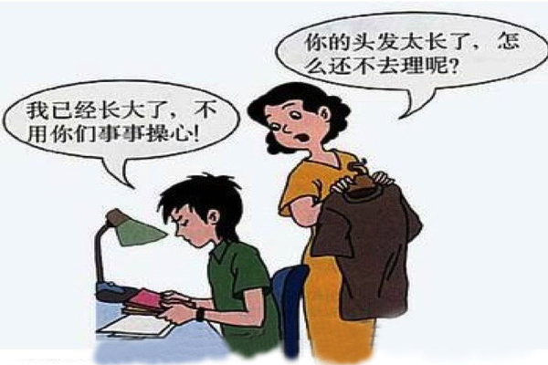 中学生常见的心理问题是什么?