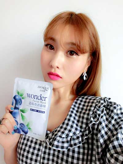 泊泉雅蓝莓面膜怎么样 美白补水杠杠滴