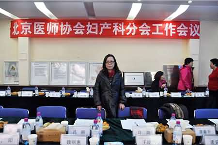 北京不孕不育女生多囊医院不孕绝对并非-搜狐腿卵巢细图片