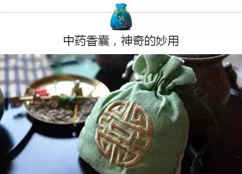 中医儿科学硕士,师从余德钊教授