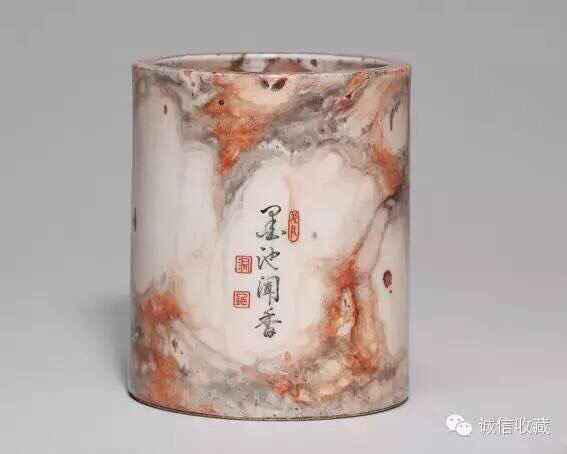 大清御瓷 景德镇------唐英