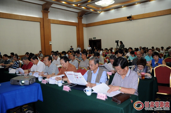 甘肃省家庭教育学会成立大会在兰州召开