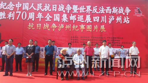 人民英雄手抄报