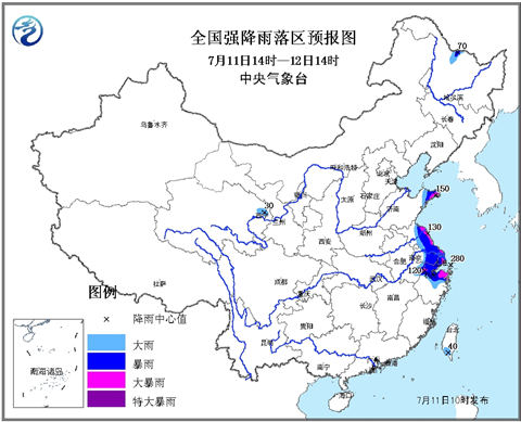 “灿鸿”登陆浙江舟山 成7月登陆浙江最强台风