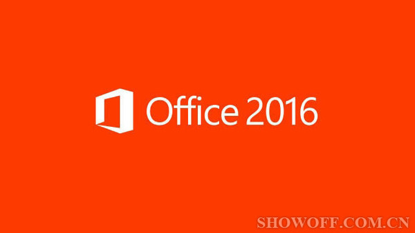 功能强大的Office 2016预览版更新