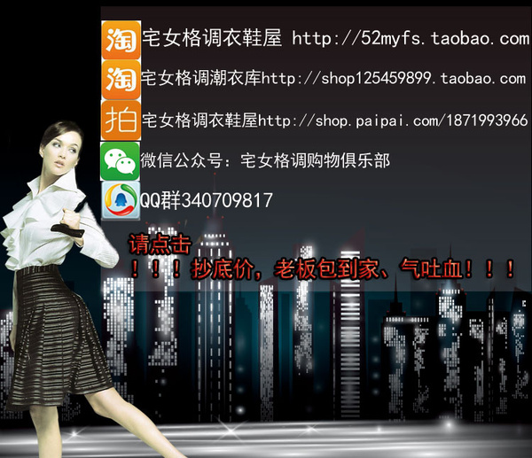 台风来袭洪涝频发预防的安全措施