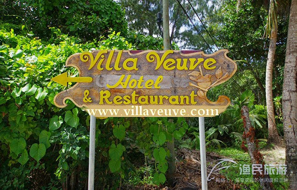 Villa Veuve ϸƵ