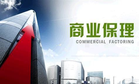 商业保理与融资租赁的联系与区别