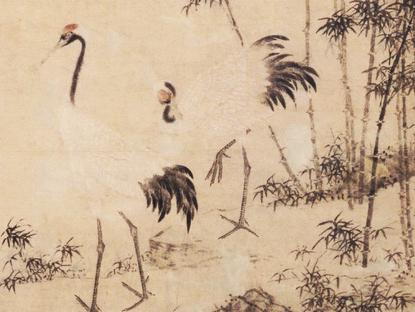 艺术鉴赏:明 边景昭,王绂《竹鹤双清图》