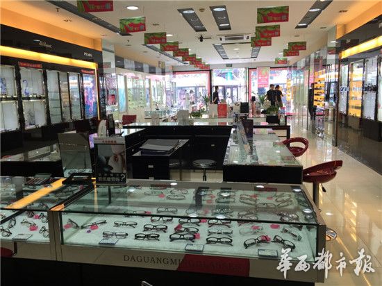 成都奇葩劫匪:“我要抢钱,你们必须报警。”
