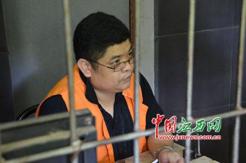 犯法怀疑人李金生