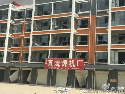 不法鞭炮加工窝点爆破