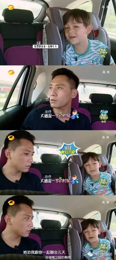 手机学院截图剧照440_988竖版竖屏壁纸跳远立定视频警察视频教程图片