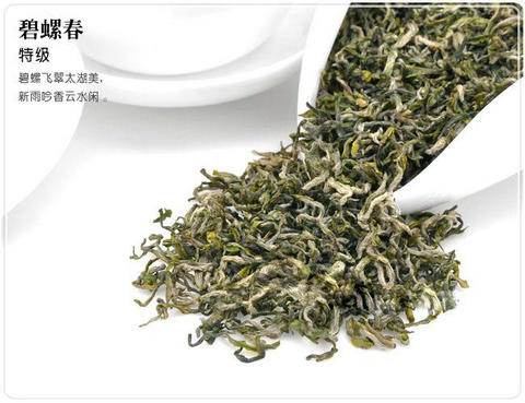 中国十大名茶排名,中国十大名茶都有那些