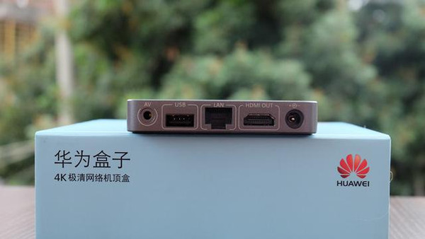 最有颜值的4K机顶盒--华为M330开箱图赏